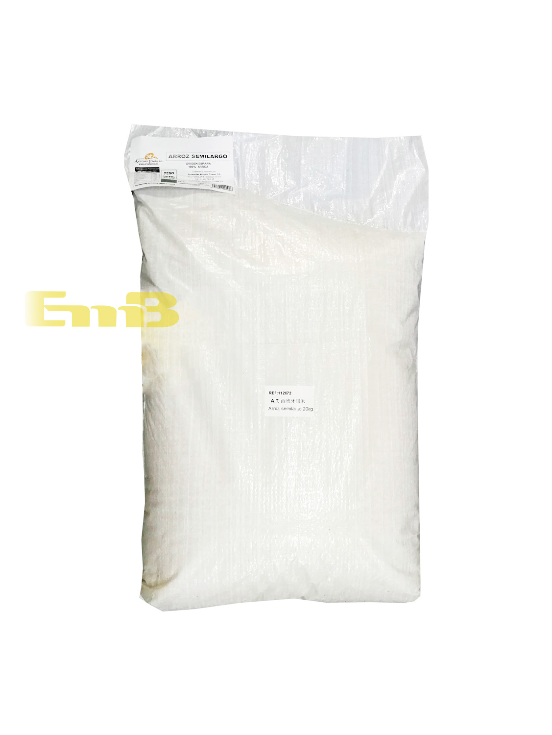 #AT西班牙炒饭大米Arroz semilargo 20kg | EMBFOOD