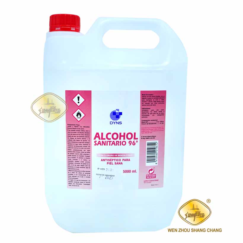 *DYNS Alcohol医用酒精96° 5L | EMBFOOD