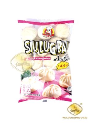 *#蒙福小笼包 8/420g 20粒装 | EMBFOOD