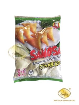 蒙福咖喱饺 14/400g | EMBFOOD