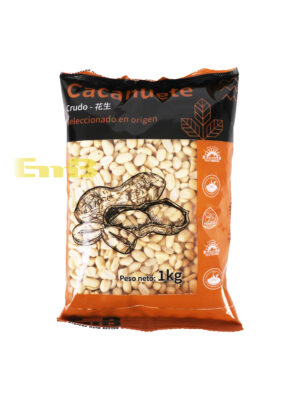 EMB脱皮花生 10/1kg | EMBFOOD