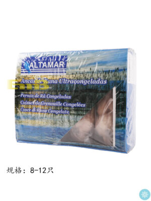 ALTAMAR冰冻田鸡腿 8-12只 10/1kg | EMBFOOD