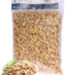 越南冰冻蛤蜊肉700-1000 10/800g | EMBFOOD
