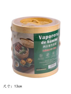 西百客竹蒸笼5寸 1*48 13cm | EMBFOOD
