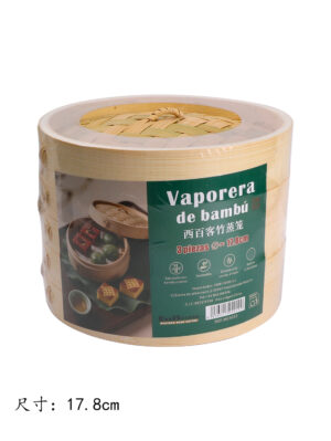 西百客竹蒸笼7寸 1*24 17.8cm | EMBFOOD