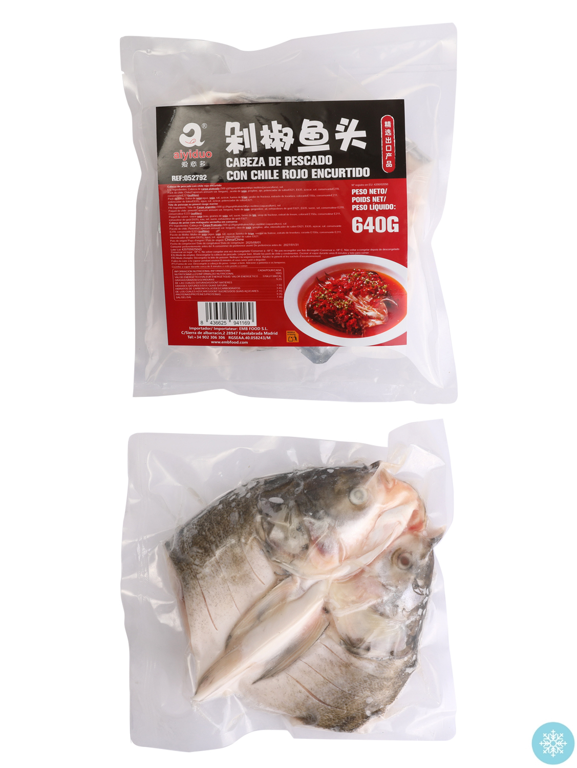 *爱意多冰冻剁椒鱼头 12/640g | EMBFOOD