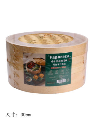 西百客竹蒸笼12寸 1*12 30cm | EMBFOOD