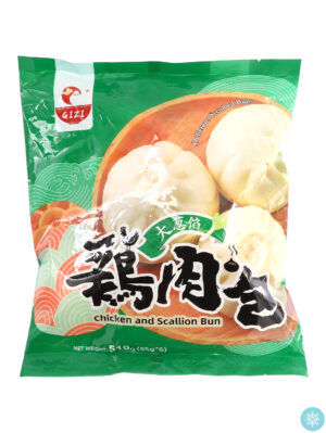 50%GIZI冰冻大葱鸡肉包6个装 12/510g | EMBFOOD