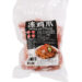 #*Patas de pollo EMB 8/1kg | EMBFOOD
