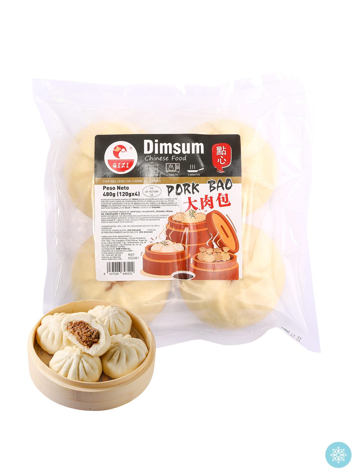 整箱出 GIZI冰冻大肉包子4个装 12/480g | EMBFOOD