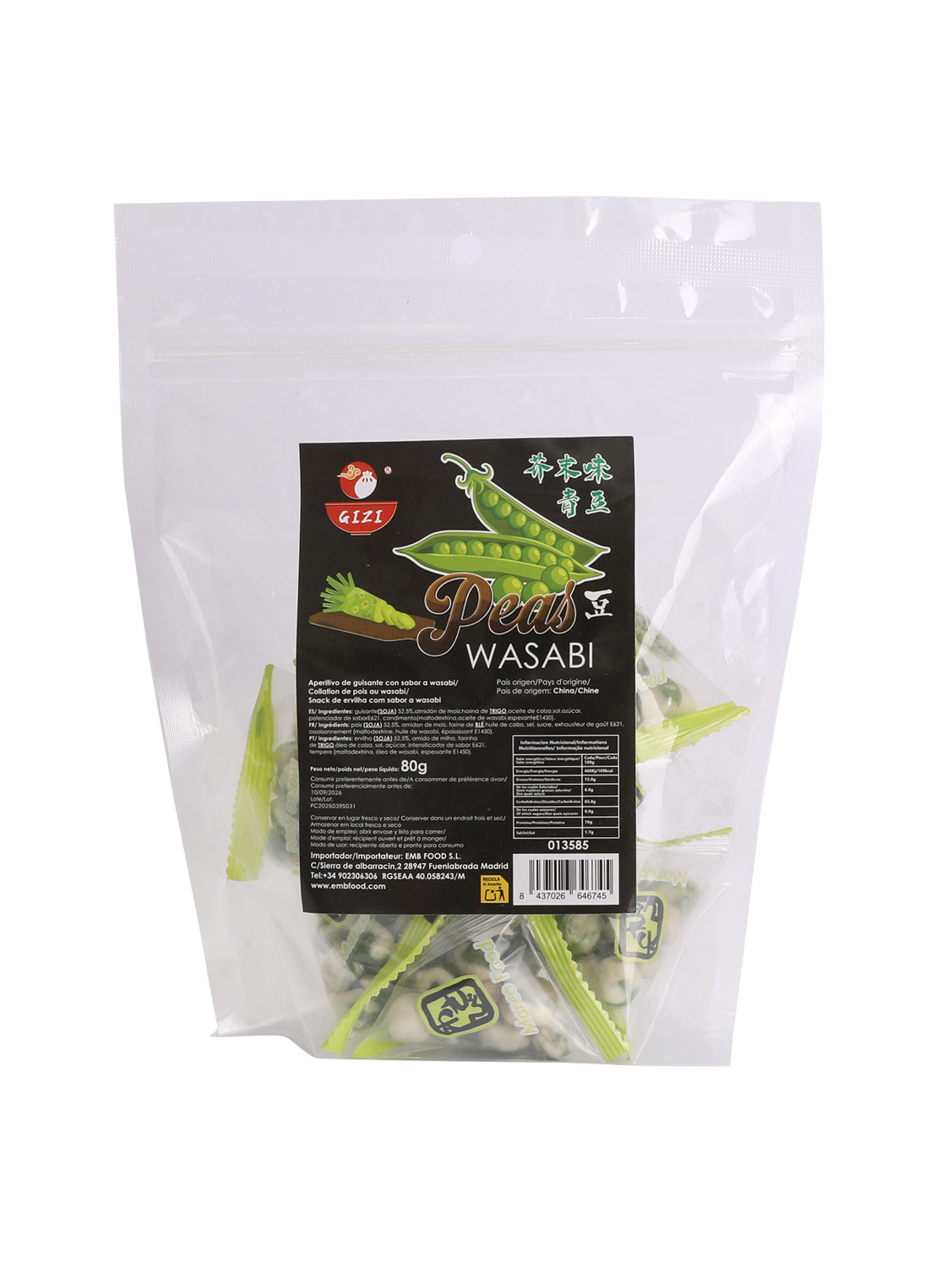 GIZI芥末青豆 24/80g | EMBFOOD