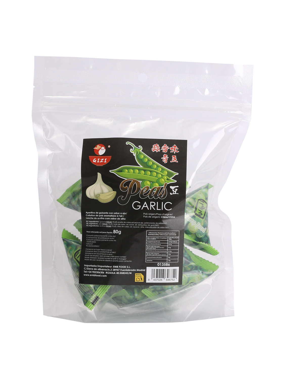 GIZI蒜香青豆 24/80g | EMBFOOD