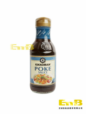 *#日本万字POKE调味酱汁*小瓶 6/250ml | EMBFOOD