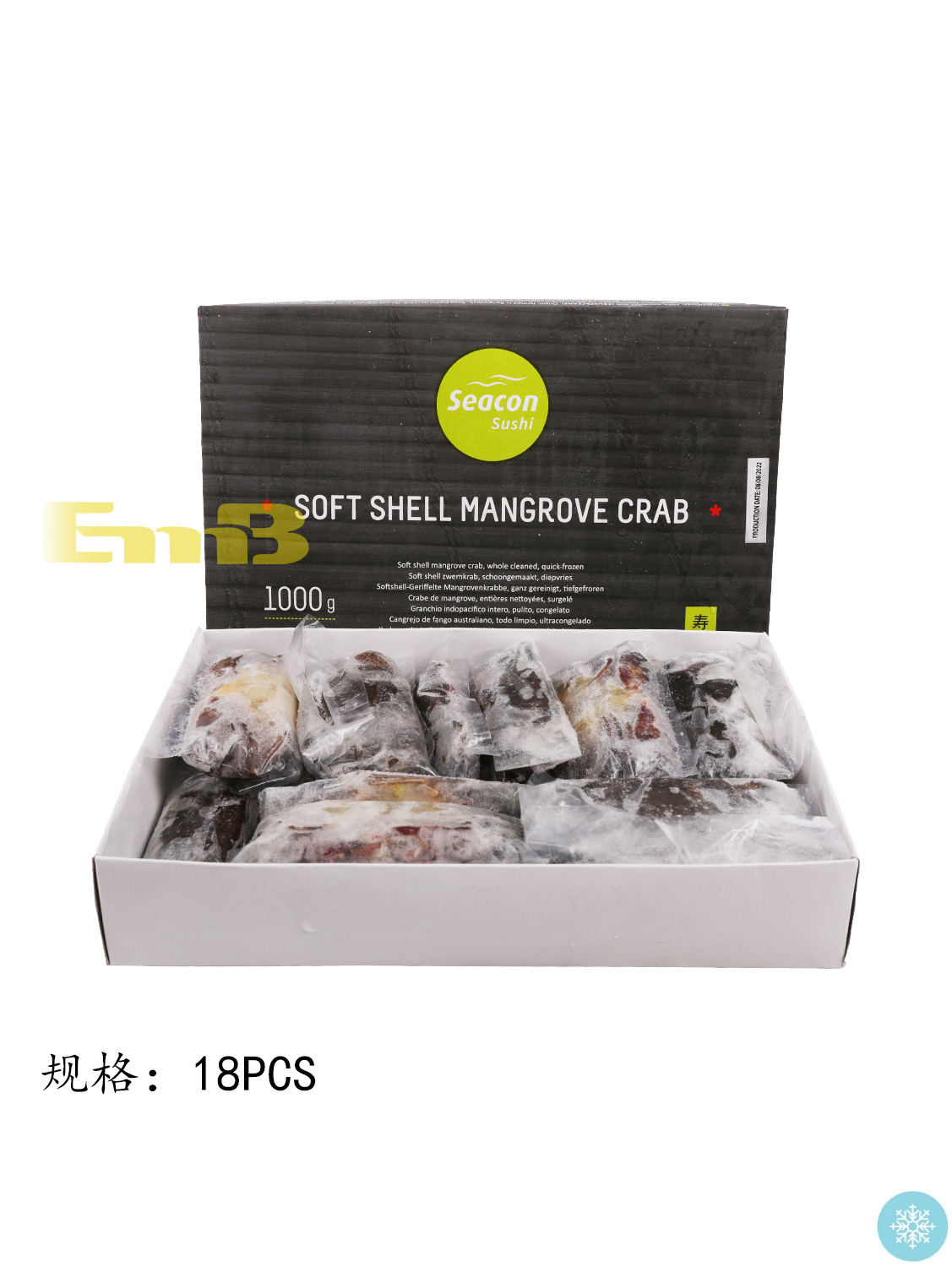 SEACON冰冻软壳蟹18pcs 10/1kg | EMBFOOD