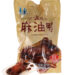 (整)好达冻温州麻油鸭 15/只 | EMBFOOD
