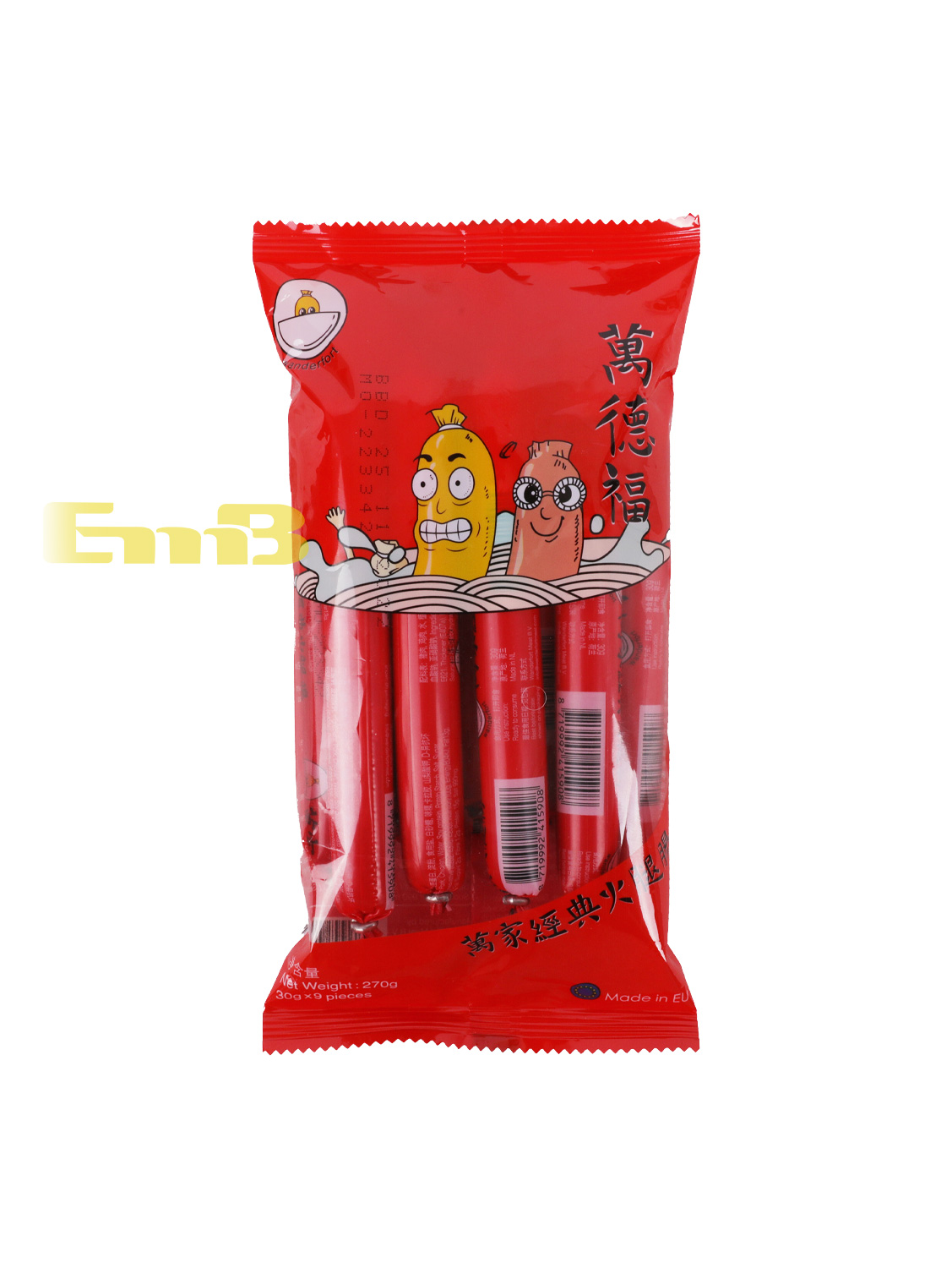 (整)万德福经典火腿肠 15/270g 9条装 | EMBFOOD