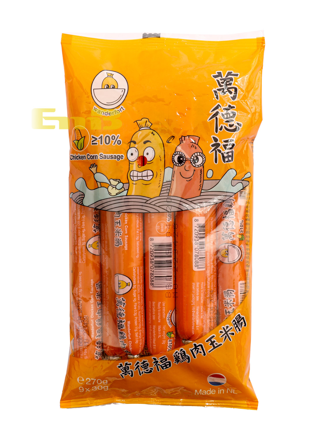 (整)万德福鸡肉玉米火腿肠 15/270g(9支装) | EMBFOOD