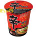 (合并10+1)韩国农心辛辣辛拉面*杯 12/68g | EMBFOOD