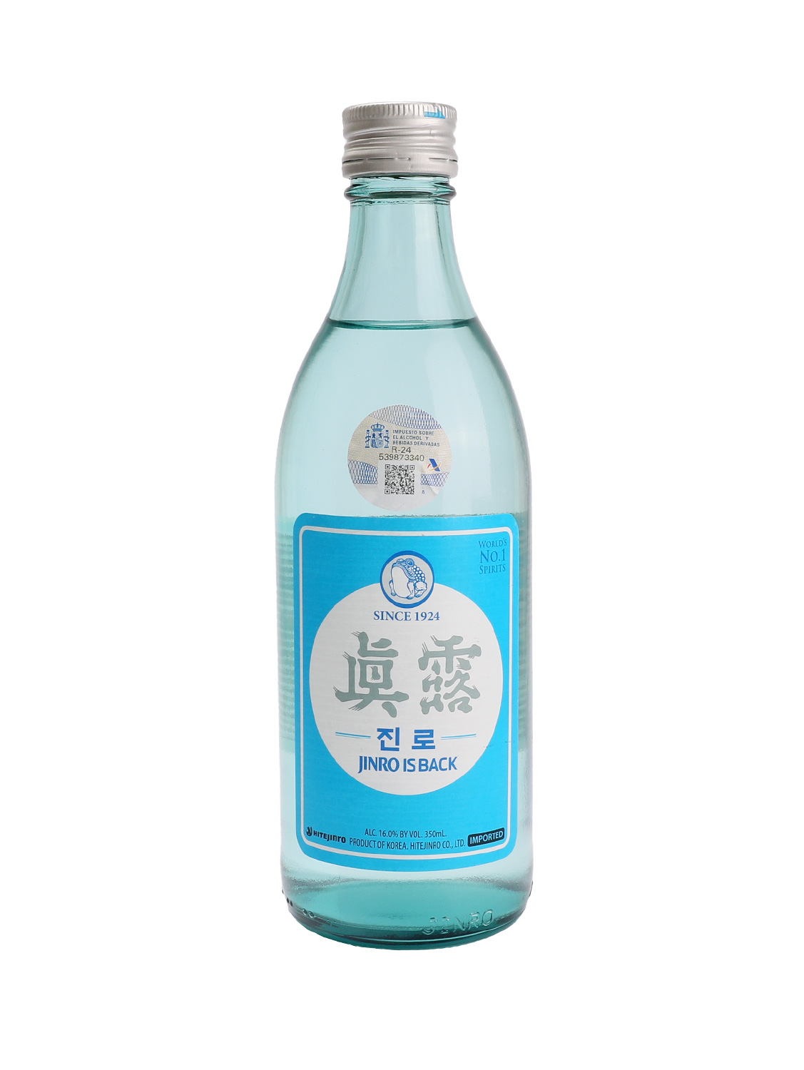 合并10+1韩国JINRO真露烧酒Retro 20/350ml 16％Vol | EMBFOOD