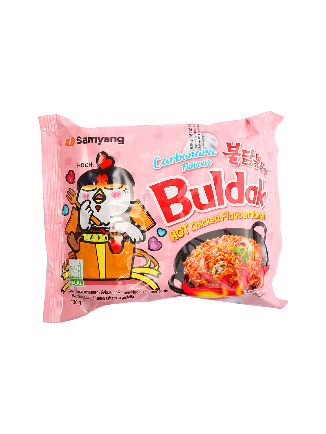 10+1韩国三养干酪火鸡面 20/130g 单包装 | EMBFOOD