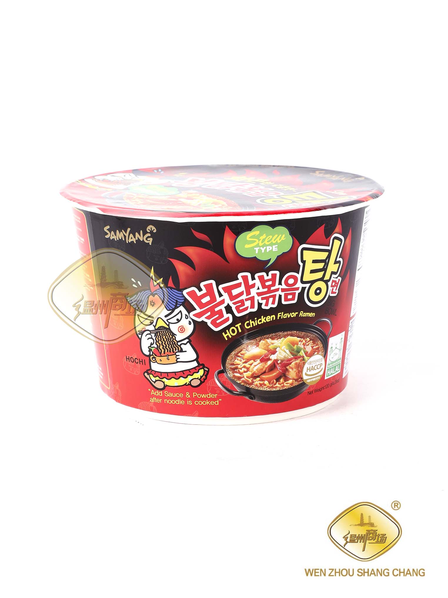 韩国三养超辣火鸡味汤面*桶 16/120g SAMYANG | EMBFOOD