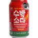 合并10+1韩国SFC BIO苏打汽水饮料(西瓜味) 24/350ml | EMBFOOD