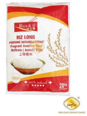 *米之乡上等香米 20kg *2025* 红白袋 | EMBFOOD