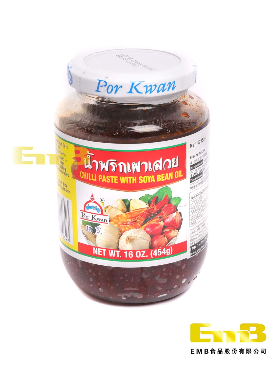 合并10+1泰国珀宽虾油椒膏 24/454g | EMBFOOD