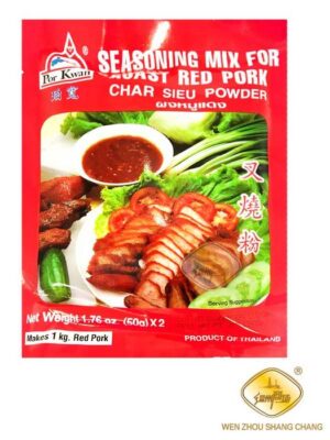 合并10+1泰国珀宽叉烧粉 48/100g | EMBFOOD