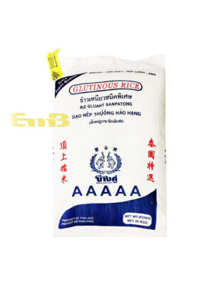 *双象牌顶上白糯米*大袋 20kg | EMBFOOD