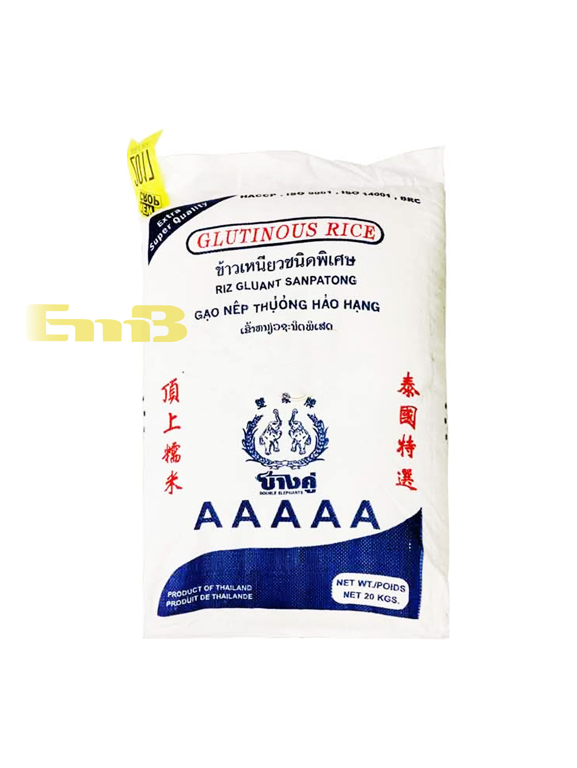*双象牌顶上白糯米*大袋 20kg | EMBFOOD