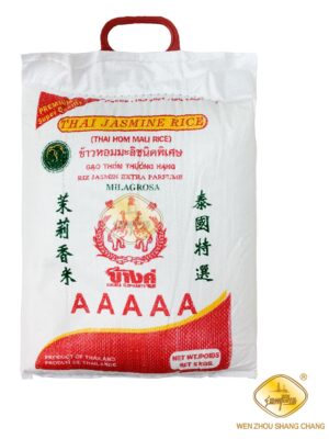 *整-双象泰国茉莉香米 5/5kg | EMBFOOD