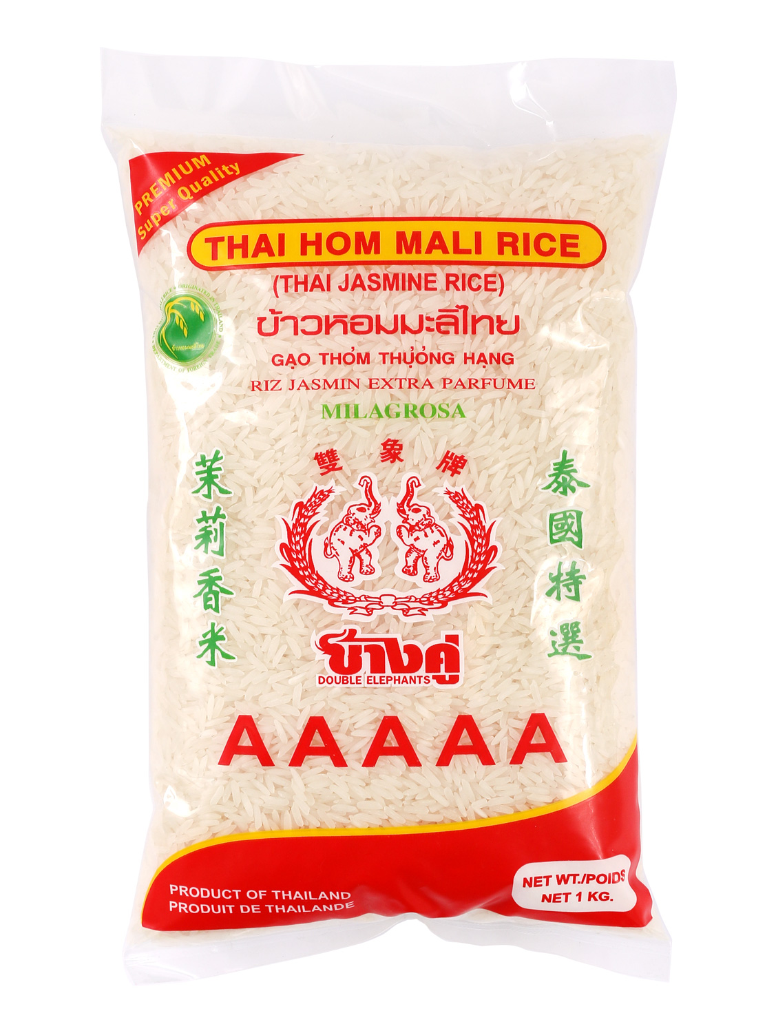 *整-双象泰国茉莉香米*小包 20/1kg | EMBFOOD