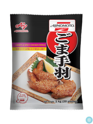 Ajinomoto冻芝麻辣炸鸡翅膀 6/1kg 20只装 | EMBFOOD