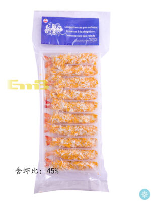 合并10+1GIZI冰冻日式炸虾(含虾45％) 20/250g 蓝 | EMBFOOD