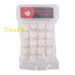 合并10+1EMB冰冻越南港式虾饺20pcs 20/500g | EMBFOOD