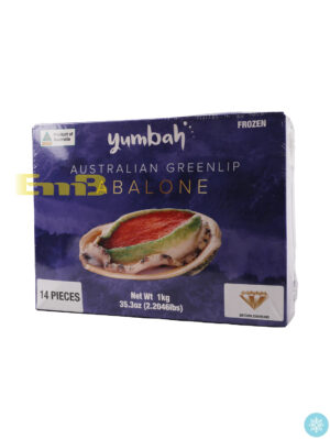 *#YUMBAH冰冻澳洲鲍鱼盒装14个装 10/1kg | EMBFOOD