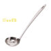 ST6分金品不锈钢汤勺 26x6.2cm ZP1M0 | EMBFOOD