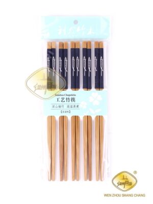 利众炭化竹筷子秋刀鱼蓝 1*144(12*12u) 10双装 0742 | EMBFOOD