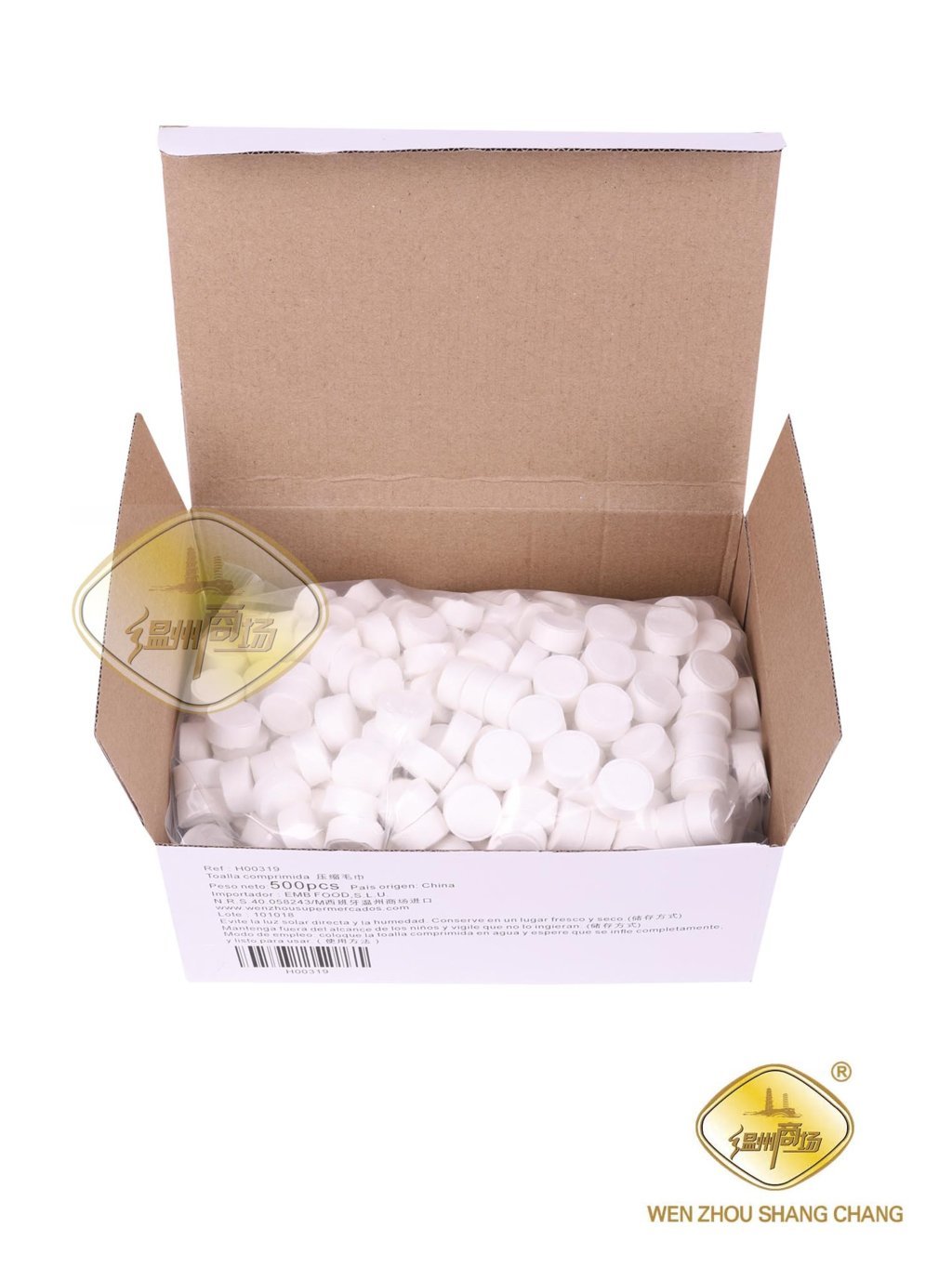 压缩毛巾 12盒/500个装 | EMBFOOD