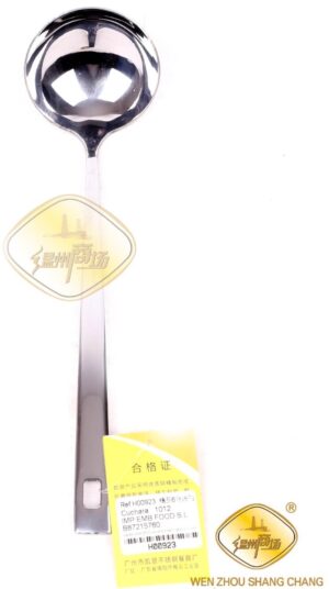 KY精品六分汤勺 1012 1*450 24cm | EMBFOOD