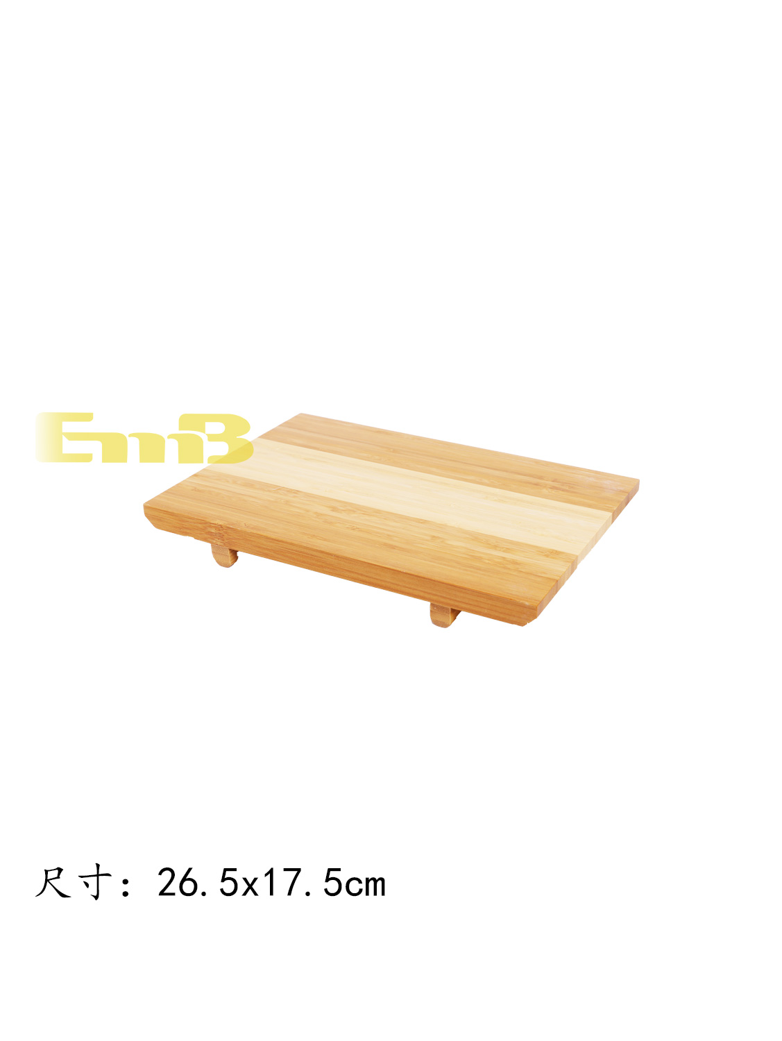 JM28大号竹木平台寿司板 1*50 26.5x17.5cm | EMBFOOD