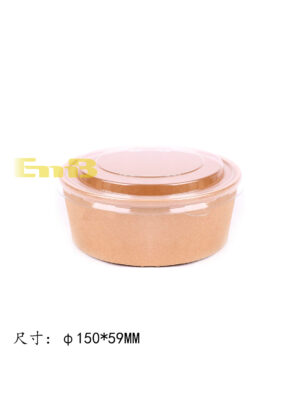 #SU750ml环保纸圆外卖盒 300装 6*50个 | EMBFOOD