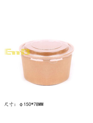 #SU1000ml环保纸圆外卖盒 300装 6*50个 | EMBFOOD