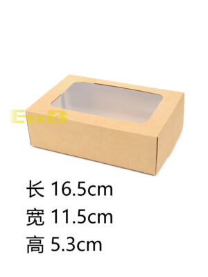 #SU-03环保纸开窗外卖盒400装 4*100个16.5cm | EMBFOOD