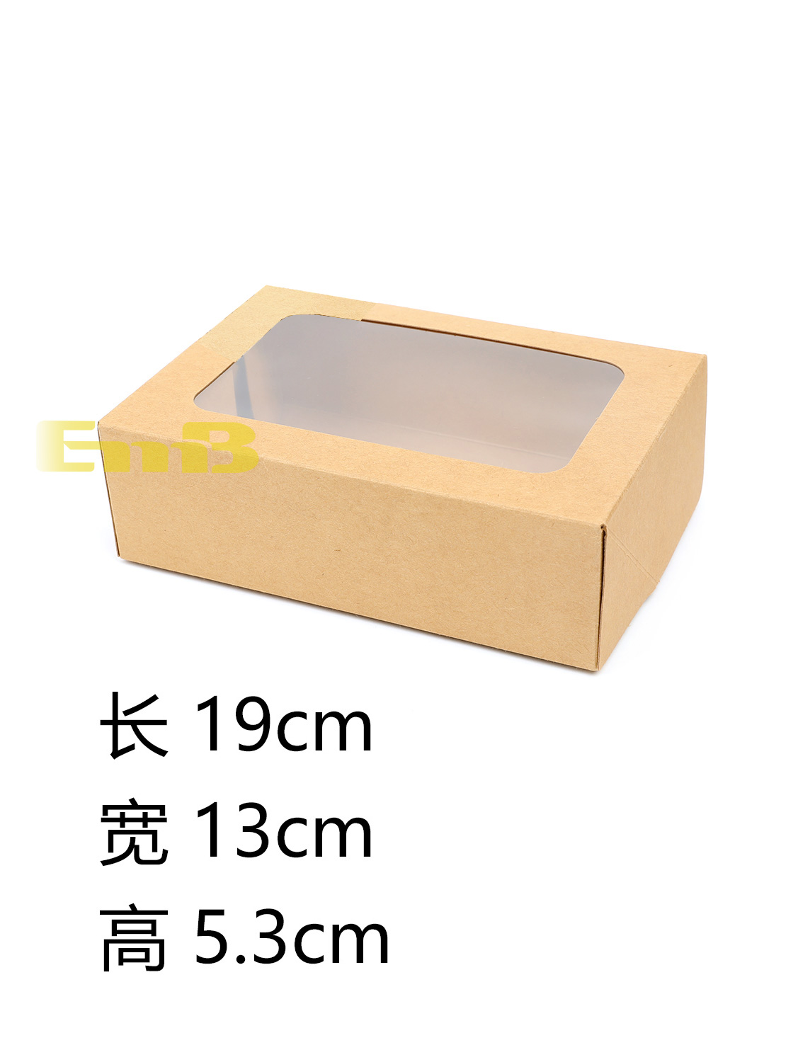 #SU-05环保纸开窗外卖盒400装 4*100个 19cm | EMBFOOD