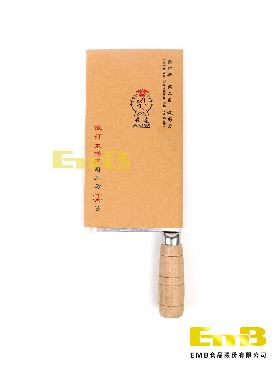 GM舜达不锈钢厨片刀2号 1*50 | EMBFOOD