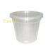 *#2P0125外卖糖醋杯*高+盖2000/125cc40*50个 | EMBFOOD