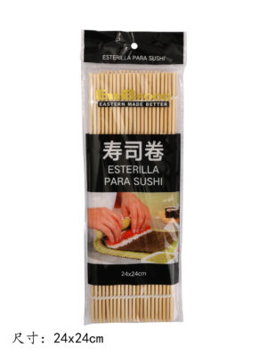 EMB/GIZI白皮寿司竹帘 1*50 24*24cm | EMBFOOD