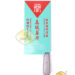 *台湾西门不锈钢柄菜刀 7.2寸 1*50（刀身21.7cm） | EMBFOOD